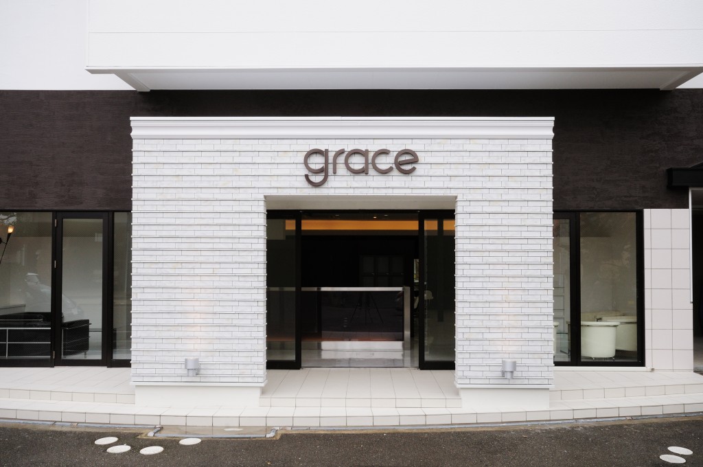 石川県小松市にある美容室グレイス（grace）